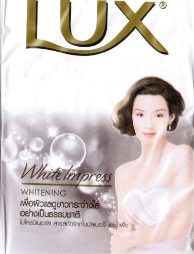 Lux Soap - White Impression (Vitamin B3, Rose oil & White Tea oxidant) - 4 Bars (Classic Soap For Facial and Bath)