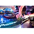 DJ Technik-Kurs (Ministry of Sound - DJ Academy)