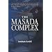 Books by Avraham Azrieli