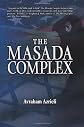 The Masada Complex
