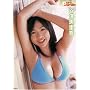�s���A�E�X�}�C�� �J�V�b���� [DVD]