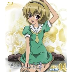 OVA「ひぐらしのなく頃に礼」 File.04 [Blu-ray]