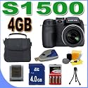Fujifilm FinePix S1500 10MP Digital Camera w/ 12x Wide Angle Dual Image Stabilized Optical Zoom BigVALUEInc Accessory Saver 4GB NiMH Battery/Rapid Charger Bundle