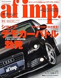 af imp. (オートファンションインポート) 2009年 11月号 [雑誌]