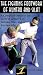 FIGHTING FOOTWORK OF KUNTAO & SILAT A Complete Guide to the Tactical Legwork of Kuntao, Silat and Kuntao-Silat, Vol. 1