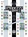 iPhone�A�v�� �I�[���W������ the Best �U
