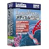 LogoVista メディカル ベーシック for Win