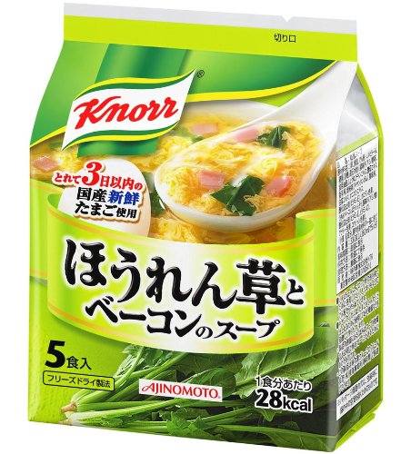 クノール ほうれん草とベーコンのスープ 6.6g×5食入