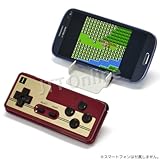 「FC30 GAME CONTROLLER」Bluetooth ゲームコントローラー・Android スマートフォン&タブレット・Windowsパソコン対応・懐かしいファミコン風パッド・FC30周年記念【JTTオンライン販売商品】日本語説明書付