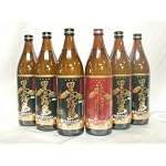 赤霧島入り黒霧島セット定価販売(黒霧島5本+赤霧島1本)【九州大分赤尾酒店】