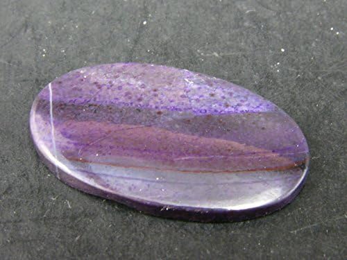 Sugilite Polished Cabochon From South Africa - 0.9" - 2.1 Grams