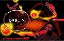 Yonex ArcSaber 10. Free BG-65 String!