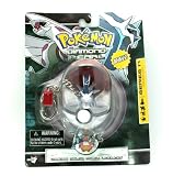 Pokemon Diamond & Pearl Series 17 Pokeball Keychain - Dialga