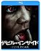 �f�r���E�C���T�C�h [Blu-ray]