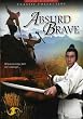 Absurd Brave