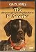   - GUN DOG DVD The German Shorthaired Pointer in America