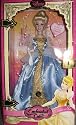 Cinderella Enchanted Tales Porcelain Doll Brass Key Keepsakes