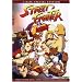 Street Fighter Alpha 2 Pack