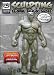 Sculpting Comic Book Style with John Brown