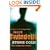 Stone Cold (Puffin Teenage Fiction)