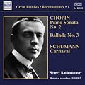 Rachmaninov: Solo Piano Recordings 1