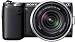 Sony NEX5NYB Systemkamera (16 Megapixel, 7,5 cm (3 Zoll) Touchscreen, Full HD, Live View) inkl. 18 bis 55mm und 55 bis 210mm Objektiven schwarz