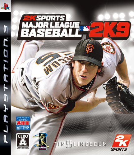 【Amazonの商品情報へ】MLB 2K9