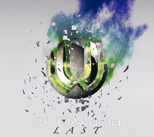 CD「LAST／UVERworld」発売