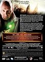 Superman Returns (Two-Disc Special Edition)