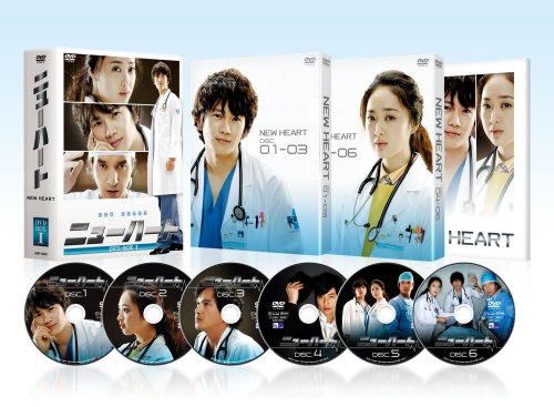 ニューハートDVD-BOXI