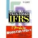 IFRS�{