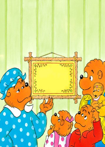 Los Osos Berenstain, Dios te ama / God Loves You