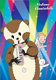 �Τ��ᥫ�󥿡��ӥ� VOL.6 [DVD]