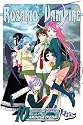 Rosario+Vampire: v. 10