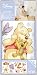 Decofun, Disney Pooh Sketched Wall Stickers