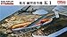 1/48 IJN Ouka Training Aircraft K1 (Plastic model)