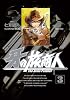 牙の旅商人(3) (ヤングガンガンコミックススーパー)