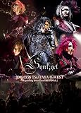 2015.03.26 TSUTAYA O-WEST Expanding Inner Core-THE FINAL-