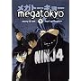 Megatokyo: v. 5