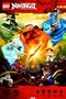 Lego - Poster - Ninjago + �-Poster