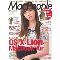Mac People (�}�b�N�s�[�v��) 2011�N 09���� [�G��]