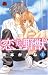 ��������� 1��Love Beast (MIU����MAX COMICS)