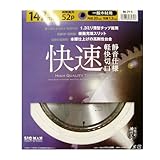 Bigman(ビッグマン) 静音快速チップソー147×52P M-711