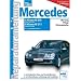 Mercedes E-Klasse W210, 2000-2001, W211, 2002-2006 Benziner: 4-, 6- und 8-Zylinder-Benzin-Motoren: 1.8/2.0/2.6/2.8/3.2/3.5/4.3/5.0-Liter-Benzinmotoren, 4, 6 und 8 Zylinder (Reparaturanleitungen)