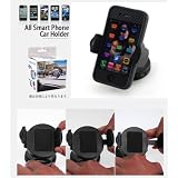 DIGNO ISW11K 対応 コンパクトマルチアングル カーマウントホルダー 【Universal Mobail Phone Windshield Mount Holder】車内ナビ スタンド