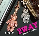 新色入荷!！！★スワロフスキー社製クリスタル使用☆テディストラップ＆ファスナーチャーム♪