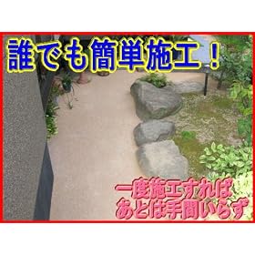 �G���E�ʂ���ݑ΍�ɐ��Ōł܂�y �j�\�C���i�Q�Tkg�j�^���y�ܑ��@�P�S�܃Z�b�g�y���������z�y���{���z