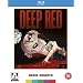 Deep Red [Blu-ray] [1975] [2010][Region Free]