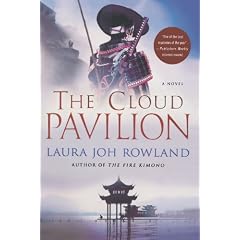 The Cloud Pavilion: A Novel