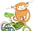 Schwinn Friends Monkey Bag
